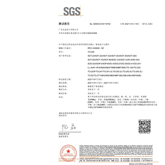  永利官网入口「中国」官方网站科技